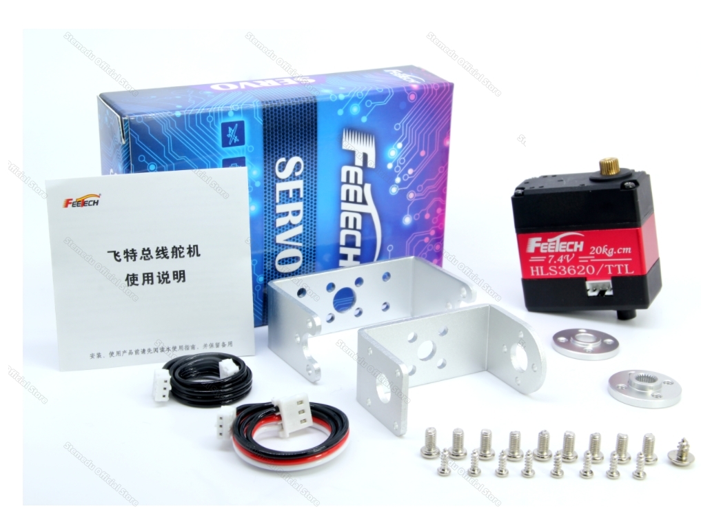 Robot Arm Motor - Feetech HLS3620-C001 7,4V 20kg TTL Metallgehäuse