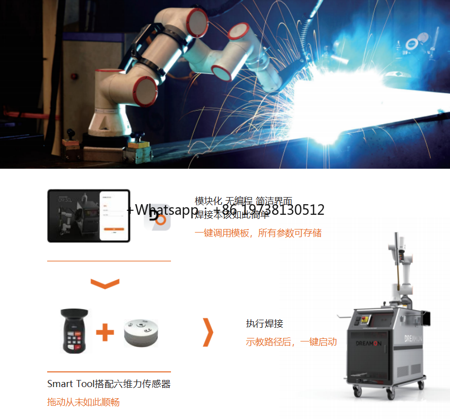 Industrieller Schweißroboterar – Robot Arm Motor Bewertung und Preis