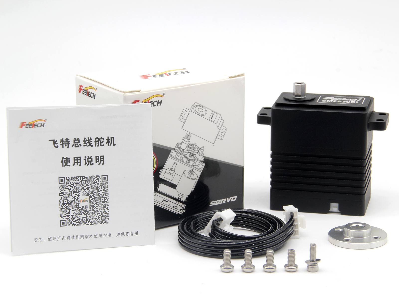 Feetech SM-2930-C001 30 kg 24  – Robot Arm Motor Bewertung und Preis