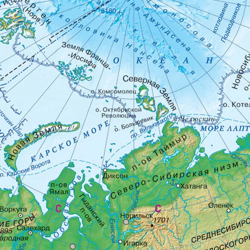 42*30cm russische Sprache geog – Star Map Poster Bewertung und Preis