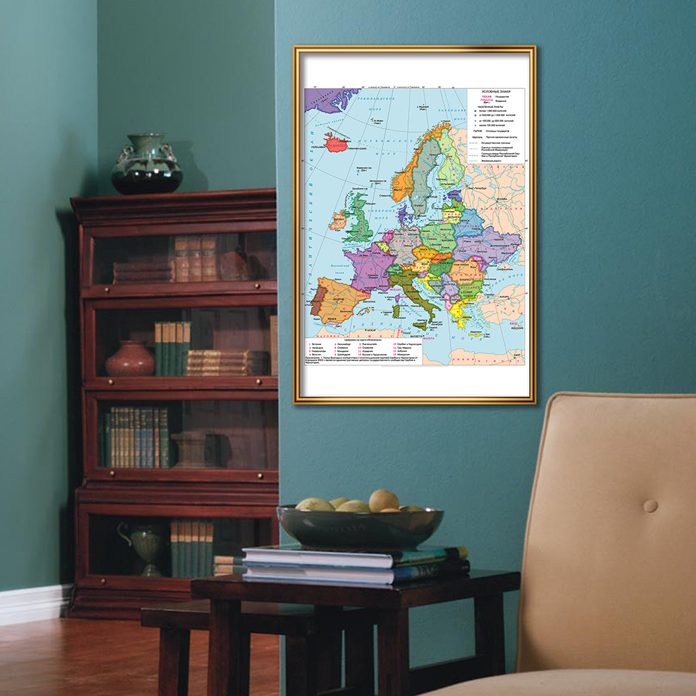 42*59cm Politische Karte des E – Star Map Poster Bewertung und Preis
