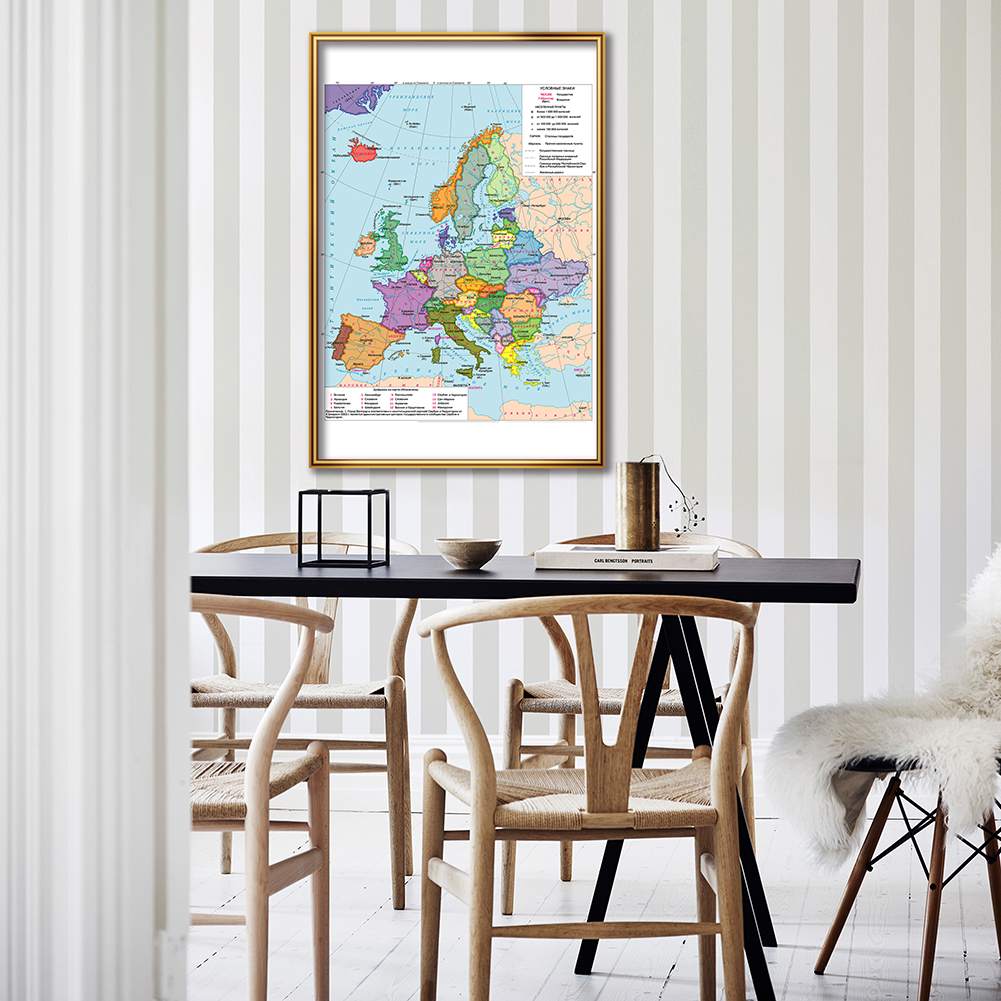 42*59cm Politische Karte des E – Star Map Poster Bewertung und Preis