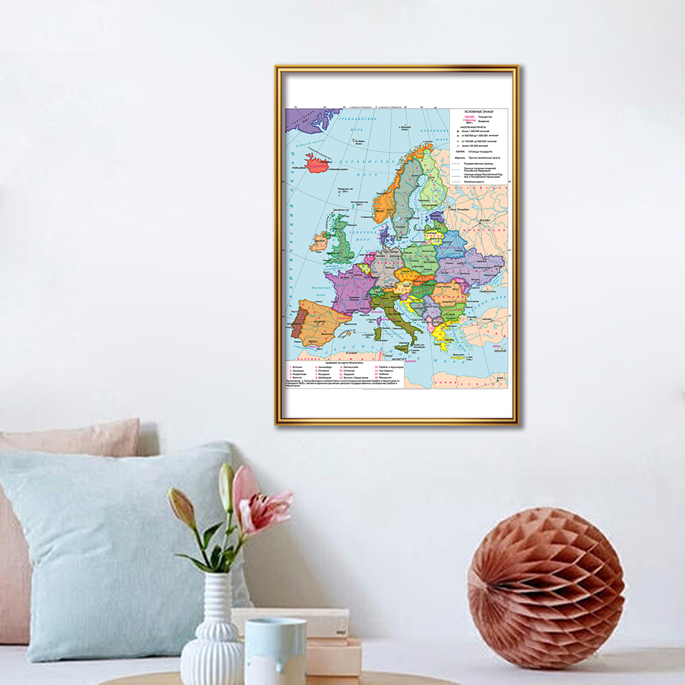 42*59cm Politische Karte des E – Star Map Poster Bewertung und Preis