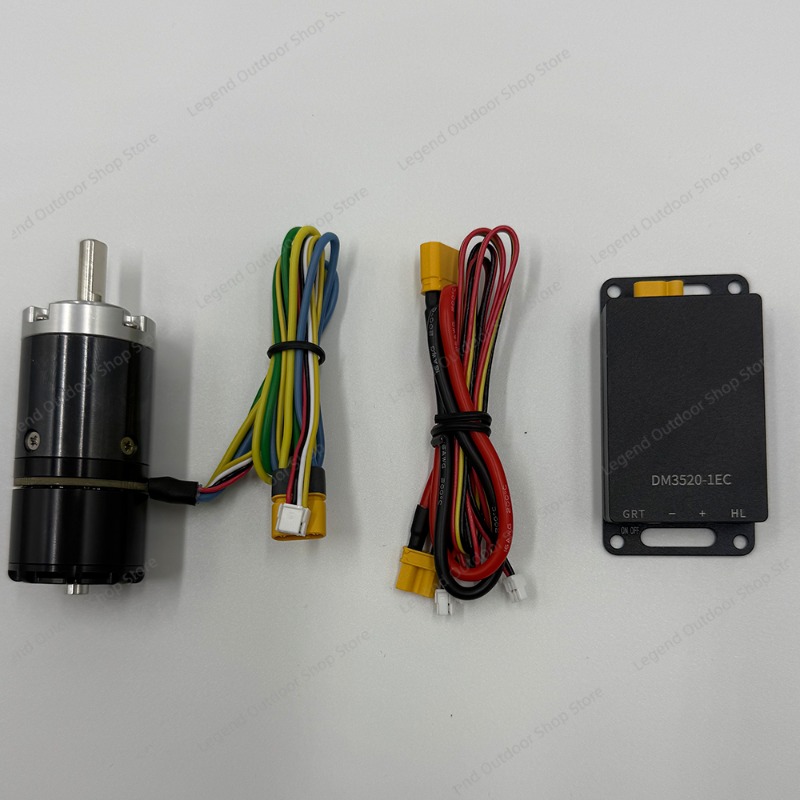 DM2325 Bürstenloser Planetenge – Robot Arm Motor Bewertung und Preis