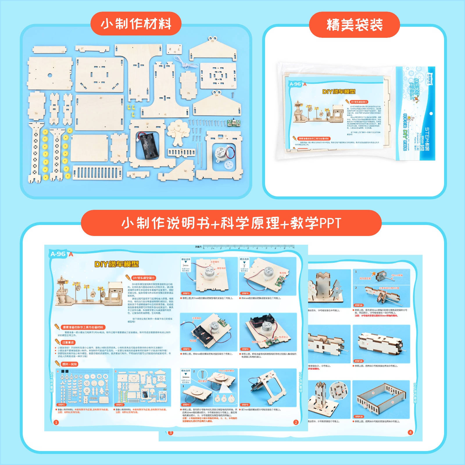 DIY-Seilbahnen-Modellbausatz,  – Science And Invention Bewertung und Preis